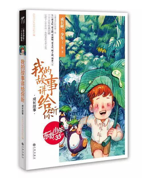 探寻娇点整形医院割双眼皮做得怎么样啊,能不能割得自然啊清理草坪