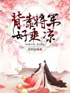经常失眠，你们是如何解决的？