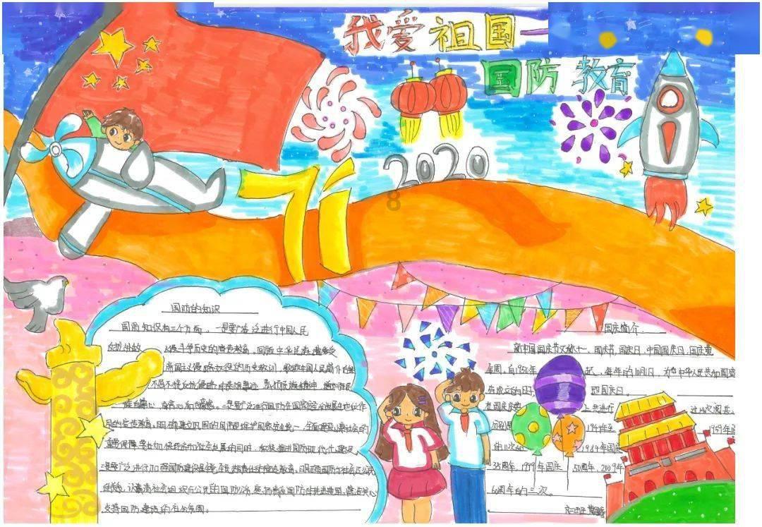 4名地质人员遇难原因公布系低温所致，如何避免类似意外事故的发生？
