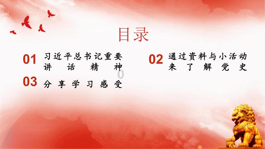 “包拯买猪肉”是什么原理?你怎么看?-专业的问答网站