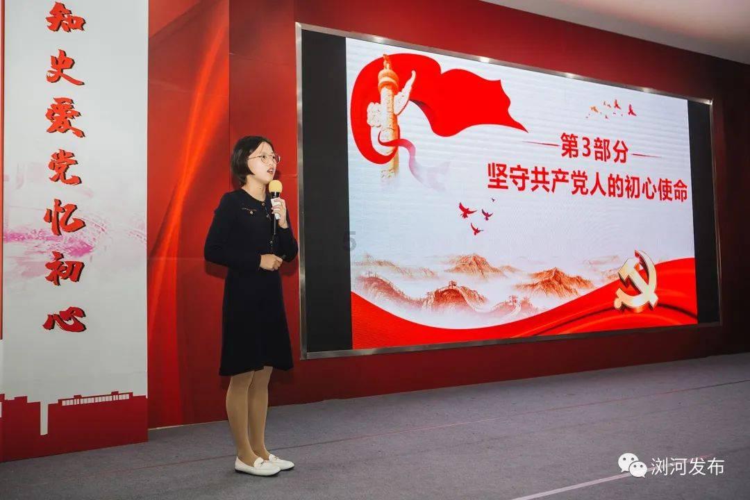 发现更多有趣的冷知识 | 吃什么甜食可以治愈心情?冷知识分享平台