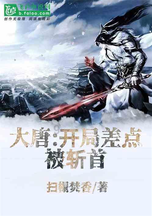 冷知识分享平台2012年6月4日晚上烟台上空为何飞机不断直至深夜都是如此,我真的很奇怪他们闲的吗?有油没地耗了!,开拓你的大脑天地